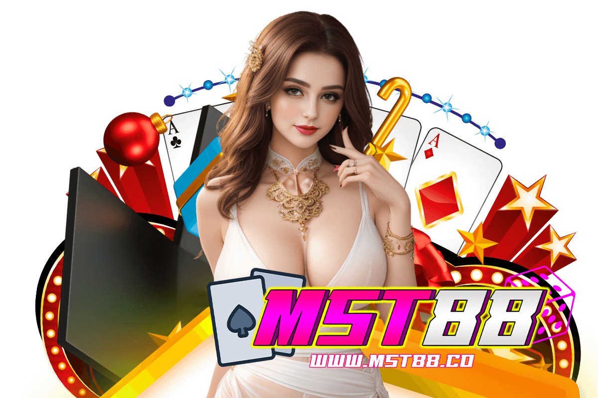 mst88 ทางเข้า