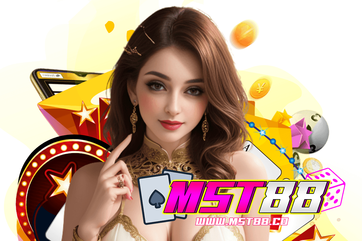mst88 สล็อต