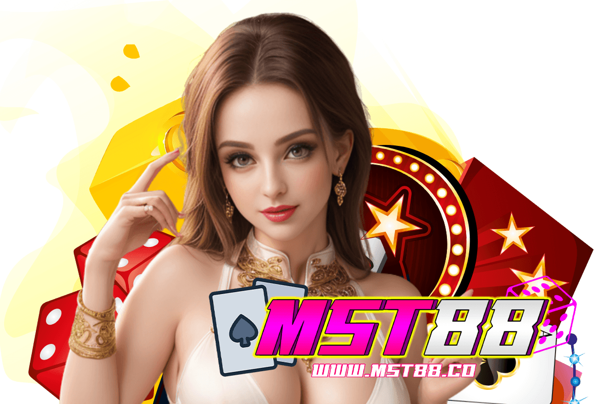 mst88 เครดิตฟรี